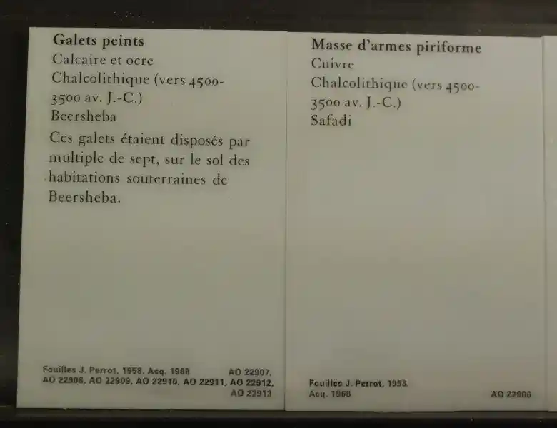 Prechristian cross painted on a stone